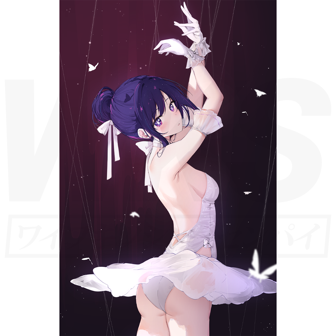 AI Ballerina Print (Pre-Order)