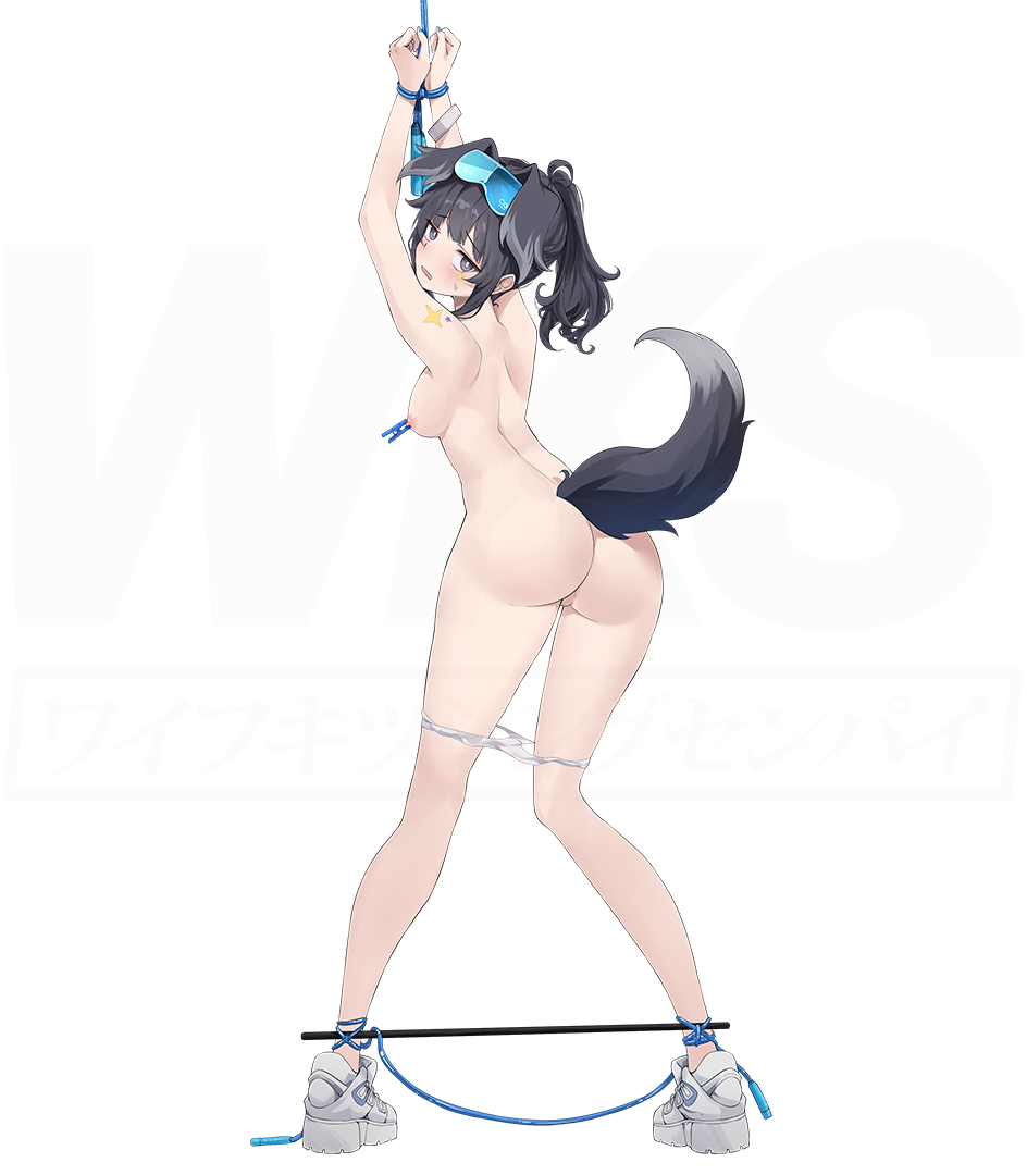 Nekozuka Hibiki Sticker