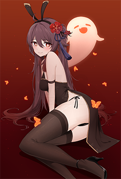 Hu Tao Print (Pre-Order)