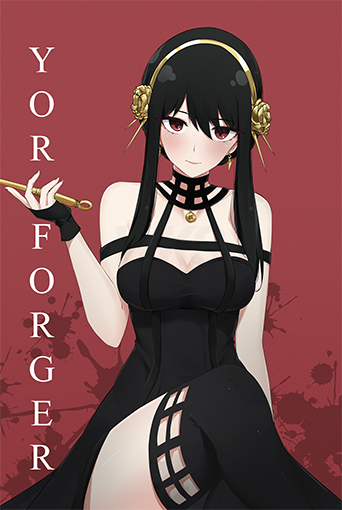 Yor Forger Prints (Pre-Order)